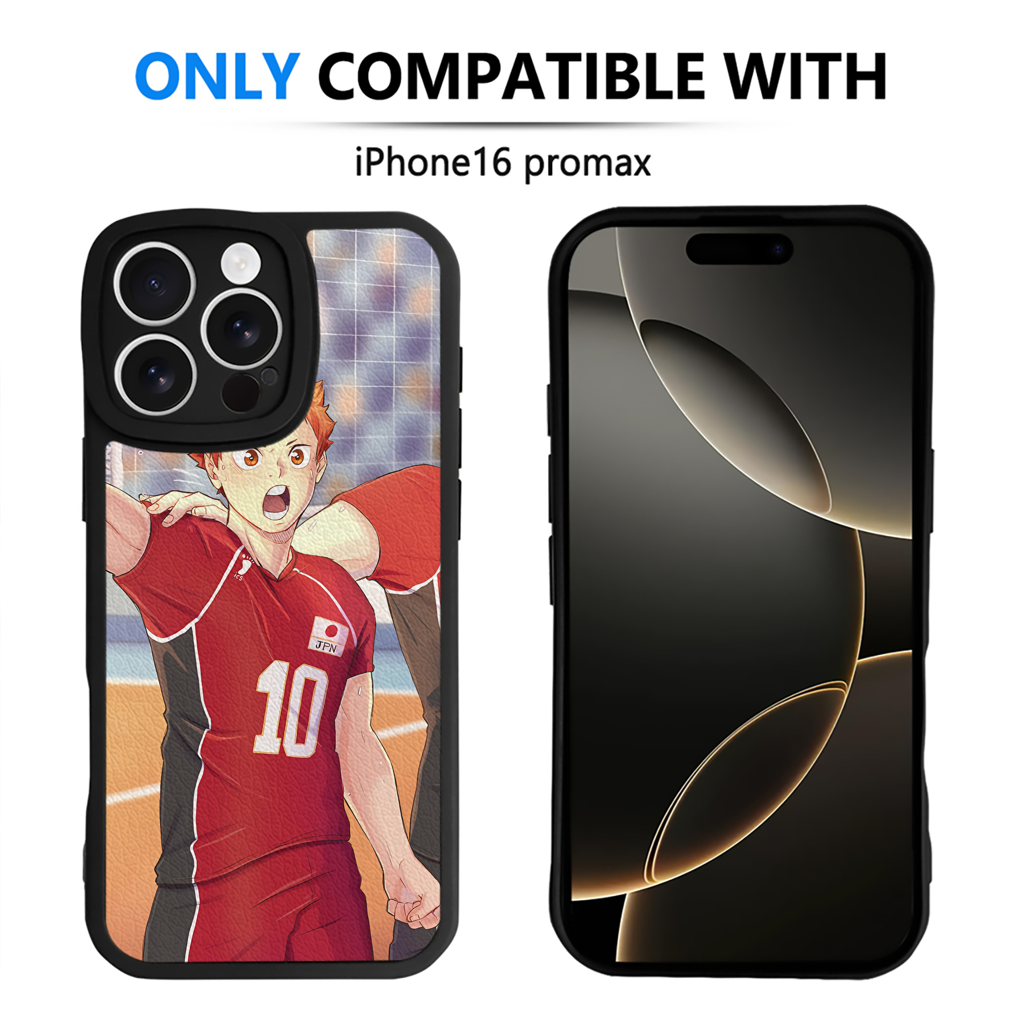 （画像用） ハイキュー!! Haikyu!! 【iPhone 16シリーズ対応】シリコンスマホケース（レザー調） 材質：シリコン
